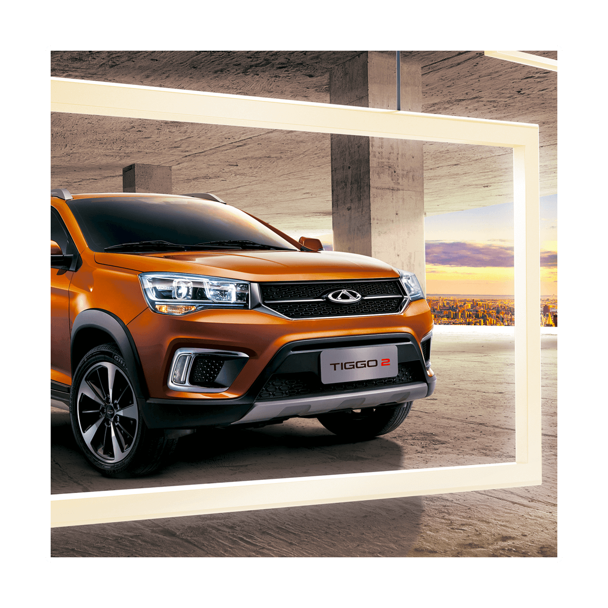 Chery